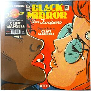 未開封 Black Mirror / San Junipero LP サントラ レコード