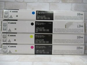 新TN 0120) 未使用品 Canon NPG-71 キャノン トナーカートリッジ シアン/イエロー/マゼンタ/ブラック　純正トナー