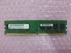 MICRON (MT16HTF25664AZ-800H1) PC2-6400 (DDR2-800) 2GB ★純正品★