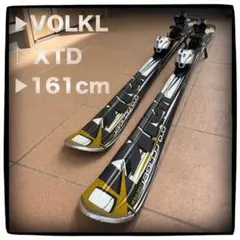 スキー板　VOLKL（フォルクス）　XTD 161cm