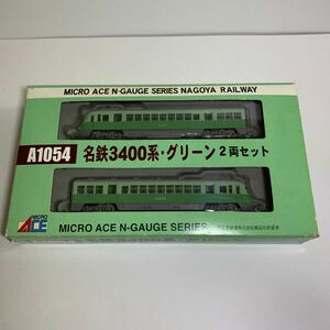 MICRO ACE 名鉄3400系・グリーン 2両セット マイクロエース Nゲージ A1054