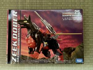 ★ タカラトミー ゾイド リバース センチュリー ジーク ドーベル ドーベルマン タイプ (GRZ-007) ZOIDS 25th REBIRTH CENTURY ZEEK DOBER