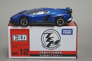 TOMICA トミカ 1/67 LAMBORGHINI ランボルギーニ ヴェネーノ ブルー トミカイベントモデル No.12