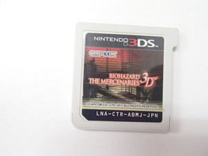 #60769【中古】BIOHAZARD THE MERCENARIES 3D(バイオハザードザマーセナリーズ 3D ソフトのみ　3DS 3DSソフト