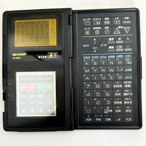 【動作品】電子手帳 SHARP システム手帳 PA-8500 PA-7C41国語カード付き　送料込み