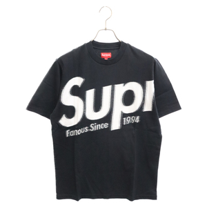 SUPREME シュプリーム 21SS Intarsia Spellout S/S Top インターシャスペルアウトロゴ半袖Tシャツカットソー ブラック