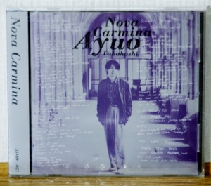 未開封CD♪高橋鮎生(Ayuo)/Nova Carmina★1986年 35MD-1021★ピーター・ハミル(Van Der Graaf Generator) マディ・プライヤー 参加★