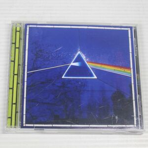 an01CD/ハイブリッドSACD　Pink Floyd - The Dark Side Of The Moon/ピンクフロイド「狂気」TOGP-15001