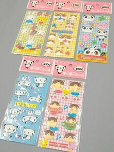 かわいい♪懐かしい！ぽこぽこシール 5枚★ステッカー ハムスター ファンシー文具 平成レトロ 当時物 検索)ハム太郎 たれぱんだ ミッフィー