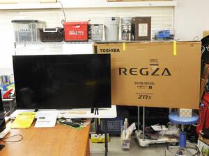 【新品】TOSHIBA 東芝★REGZA 4K液晶TV テレビ 50インチ(型) 50M550L スマートテレビ 付属品完備 箱付き★未使用品「管理№NR1435」