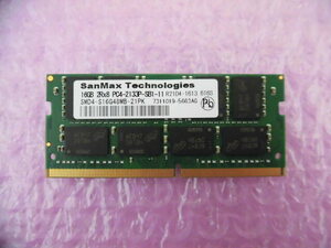 SANMAX (SMD4-S16G48MB-21PK) PC4-17000 (DDR4-2133) 16GB ★定形外送料280円★ (2)