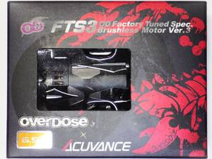 限定品 FTS3 10.5T OVERDOSE x ACUVANCE Ver.3 ブラシレスモーター black オーバードーズ アキュバンス 未走行品 GRKYD2RaveDGALMRDXMC1IF