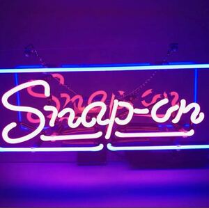 スナップオン　Snap on ネオン管　ガレージ アメリカン　オーダーメイド　ネオンサイン オリジナル　看板 NEON オーダー