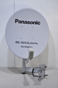 ジャンク■現状 パナソニック/Panasonic　45型BS/110度/CS デジタルハイビジョンアンテナ TA-BCS45R2