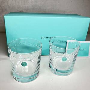 1円〜 4T TIFFANY&Co ティファニー ロックグラス ペア 食器 スウィング OF 陶器 ガラス デザインカップ 箱付き セット インテリア