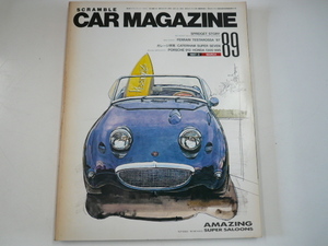 car magazine/1987-3月号/AMAZING SUPER SALOON