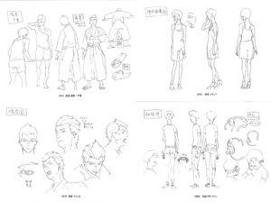 ②ケモノヅメ　製作用資料　設定資料