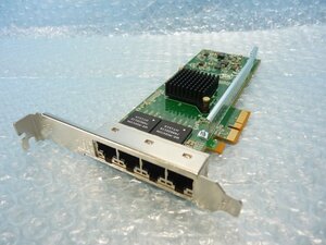 1OWA // Silicom PE2G4I35L Quad Port Copper Gigabit Ethernet 120mmブラケット // SGI(Supermicro) CMN2112-829U-10 取外