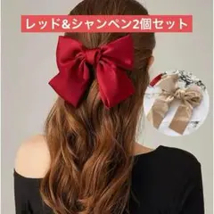 ヘアアクセサリー 蝶結び 髪飾り リボン ヘアピン 2個  シャンペン+赤
