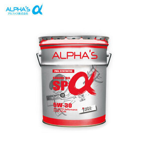 alphas アルファス SPα ガソリンエンジンオイル 5W-30 20Lペール缶 ミニキャブバン DS64V 26.2～27.3 4WD A/T K6A ターボ 660cc