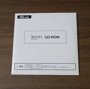 au HITACHI W43H CD-ROM