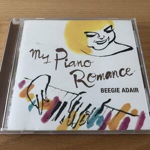 【CD】ビージー・アデル／MY PIANO ROMANCE