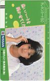 テレホンカード アイドル テレカ 西村知美 日産チェリー栃木販売 N0013-0159