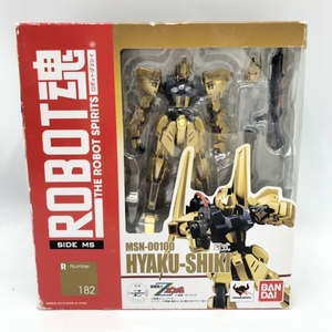 【中古】バンダイ　ROBOT魂 百式　開封品、箱傷み有[240070099317]