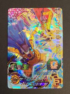 141-L65) ドラゴンボールヒーローズ ガンマ２号:SH UGM10-067 ガンマ・インパクト 英雄の覚悟
