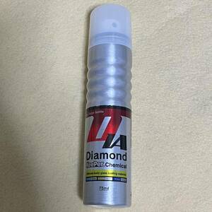 【新品/未開封】Diamond KeePer 75ml×1本※複数本あり☆自動車用コーティング・艶出し☆　04212