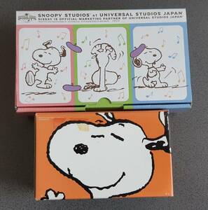 ■貴重■スヌーピー　ユニバーサルスタジオ　ニッセイ　コップ５個セット●ピーナッツ　キャラクター　日本生命 SNOOPY