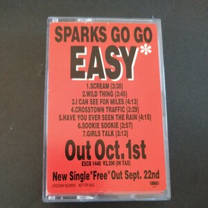 レアグッズ！サンプル盤　非売品　★SPARKS GO GO★アルバム　カセットテープ　 当時物！