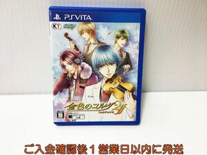 PSVITA 金色のコルダ2 ff (フォルテッシモ) ゲームソフト PlayStation VITA 1A0029-122ek/G1