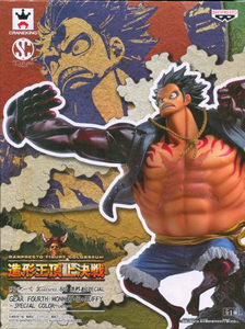 ワンピース SCultures BIG 造形王SPECIAL ギア4 モンキー・D・ルフィ SPECIAL COLOR ver. フィギュア MONKEY・D・LUFFY 新品未開封 