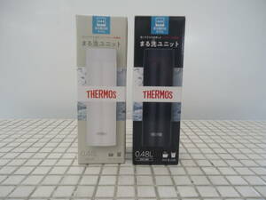 未使用品　THERMOS 真空断熱ケータイマグ　JOQ-480　0.48L　ホワイト　ブラック　2個セット