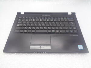 ジャンク品 EPSON Endeavor NA512E など用 パームレスト キーボード (N1006)