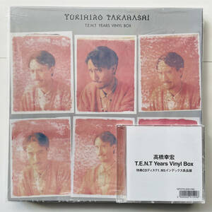 限定BOX レコード3セット+特典CD2枚 修正CD付+ブックレット〔 高橋幸宏 - T.E.N.T Years Vinyl Box 〕高橋ユキヒロ YMO 細野晴臣 坂本龍一