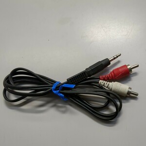 オーディオ変換ケーブル 1m RCA端子 ステレオ音声 RCA ⇔ 3.5mm ミニプラグ 赤 白 2ピン ミニプラグ ミニジャック 