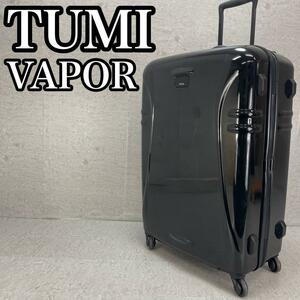 良品　TUMI　トゥミ　VAPOR　ベイパー　キャリーバッグ　スーツケース　4輪　出張　旅行　5泊　6泊　7泊　1週間　海外　TSA