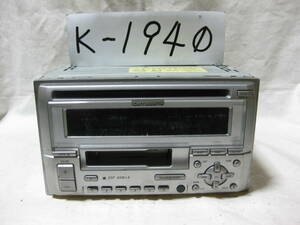 K-1940　Carrozzeria　カロッツェリア　FH-P444zz　2Dサイズ　CD&カセットデッキ　故障品