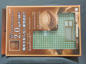 ラフィネ ガラストップ デジタルスケール 計り クッキングスケール 計量器 2000g 送料520円から