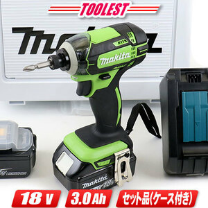 マキタ　18V　充電式インパクトドライバ　ライム　TD149DRFXL　3.0Ah Li-ion電池(BL1830B)2個　充電器(DC18RF)　ケース