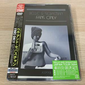 Fans Only/BELLE&SEBASTIAN DVD★新品未開封