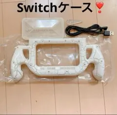 ラスト1点❣️Switch Lite用ハンドルケース　保護　クラックホワイト