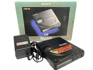 1227-1333 ☆ ジャンク品 ☆ SONY Discman D-90 ソニー ディスクマン CD コンパクト プレーヤー 社外ACアダプター 外箱付