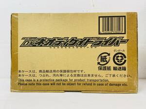 (26199)〇【未開封】仮面ライダージオウ 変身ベルト DXネオディケイドライバー [BANDAI/バンダイ] 現状品