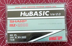 ★ ジャンク扱い / SHARP MZ-2000 用 HuBASIC Ver 2.0 ★