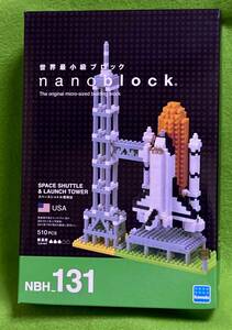 nanoblock ナノブロック NBH_131 スペースシャトル発射台