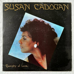 ■1992年 オリジナル Jamaica盤 Susan Cadogan - Chemistry Of Love 12”LP Mint Records