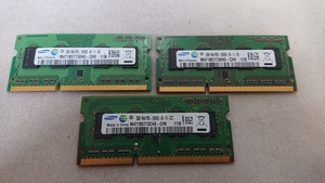 増設メモリ ノート用 1R×8 PC3-10600S 2GB×3枚 SAMSUNG 現状品 動作品 送料無料